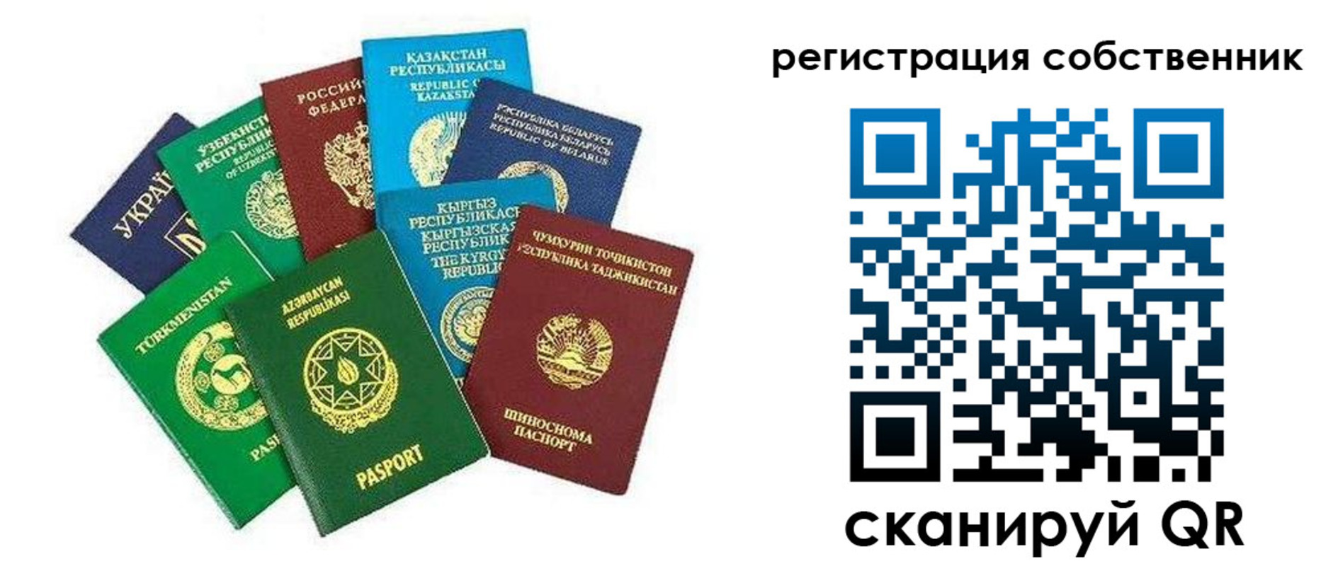 форма 3 в Пикалёво